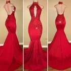 Женское вечернее платье-русалка, Красное длинное платье с открытой спиной для выпускного вечера, 2022