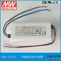 original meanwell 15v power supply apv 12 15 12w 15v 0 8a ip42 mean well led driver apv 12 ul cb ce emc