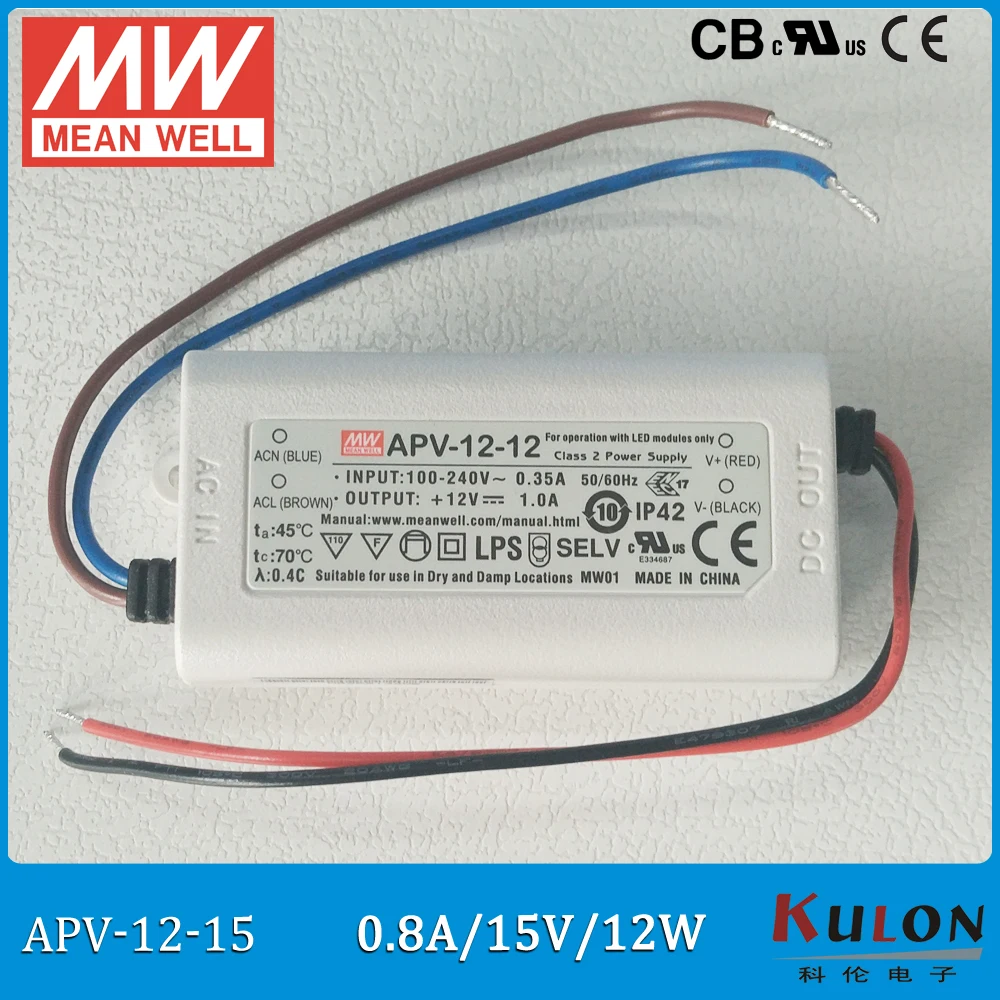 Оригинальный Meanwell 15V Питание APV 12 15 12W 0.8A IP42 бренд mean well представляет светодиодный