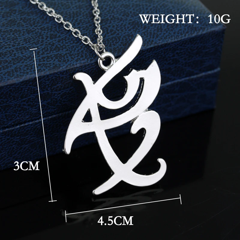 Ожерелье с безстрашным кулоном Город костей из фильма The Mortal Instruments-30 | Украшения и