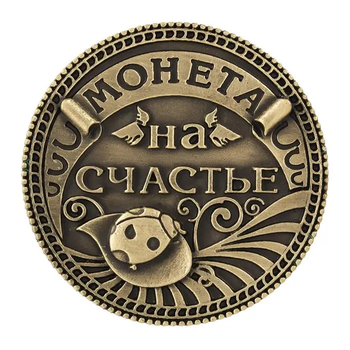 Бесплатная доставка копии коллекции монет. Копия медных Рельефный дизайн жука.