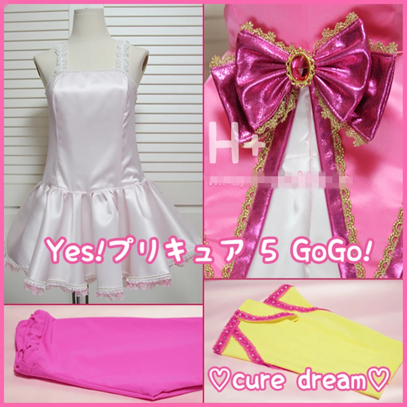 Красивый костюм для косплея Нозоми юмехара платье мечты на заказ|cosplay costume|costume