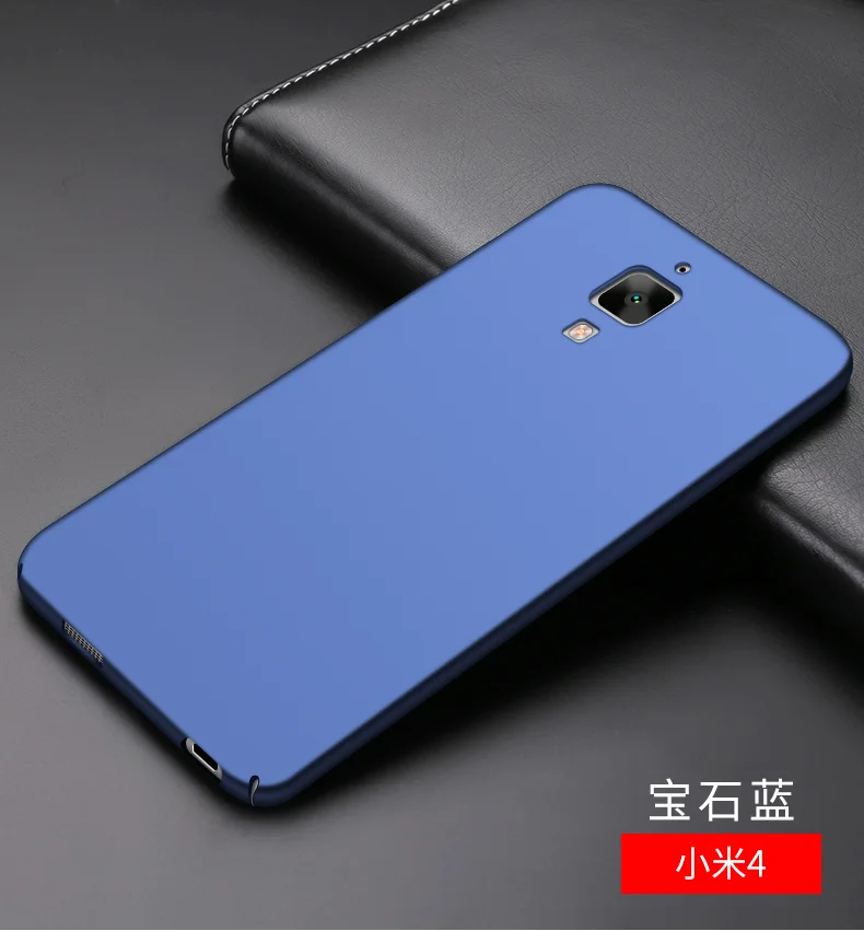 Blue Роскошный Жесткий чехол из поликарбоната для xiaomi mi 4, тонкий матовый чехол, защитный чехол s для xiaomi mi4, полный чехол для телефона - Цвет: Blue