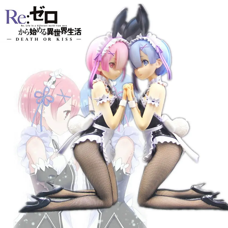 Re: жизнь в другой мир от нуля Rem Ram Bunny Ver до уровня колен Коллекция Модель Brinqueods ПВХ