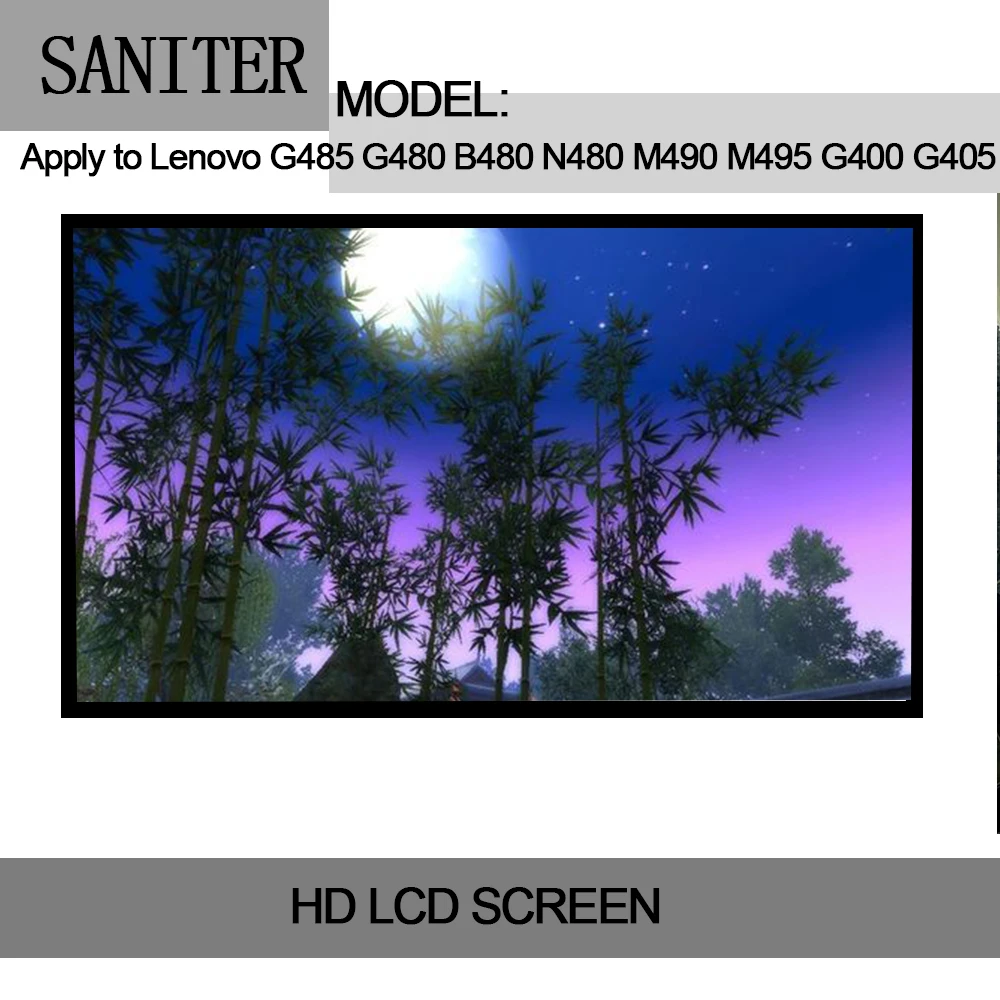 SANITER относится к G485 G480 B480 N480 M490 M495 G400 G405 G475 LCD экрану ноутбука|laptop lcd screen|lcd laptop
