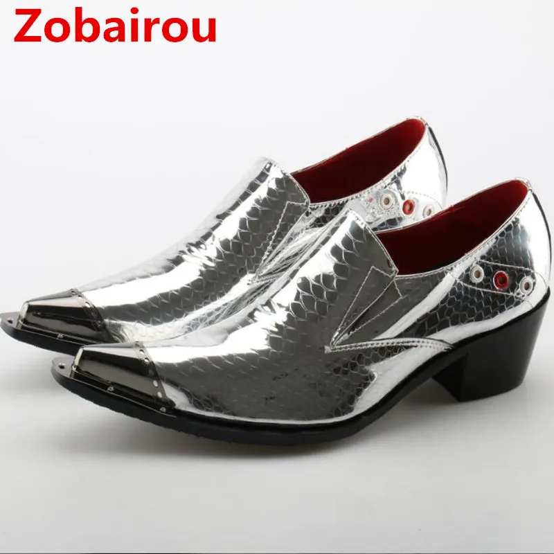 Итальянские мужские туфли бренда Zobairou классические элегантные для выпускного