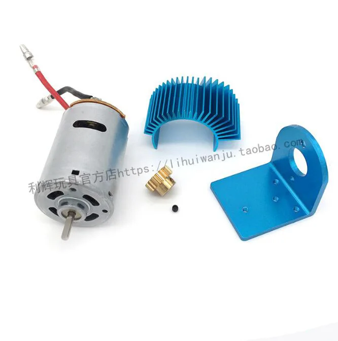 

Wltoys 12428 12423 12428-A B C запасной радиатор для радиоуправляемого автомобиля