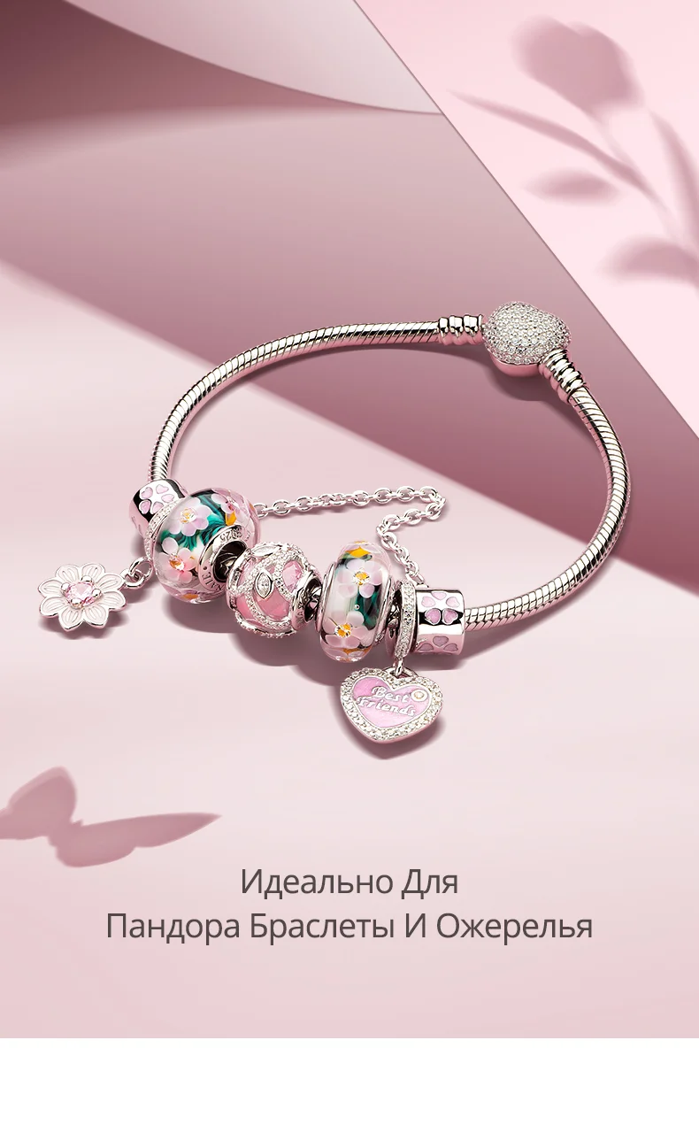Athenaie Настоящее муранское стекло 925 серебро ядро цветок сад шармы, бусины европейские браслеты ожерелье для женщин DIY ювелирные изделия