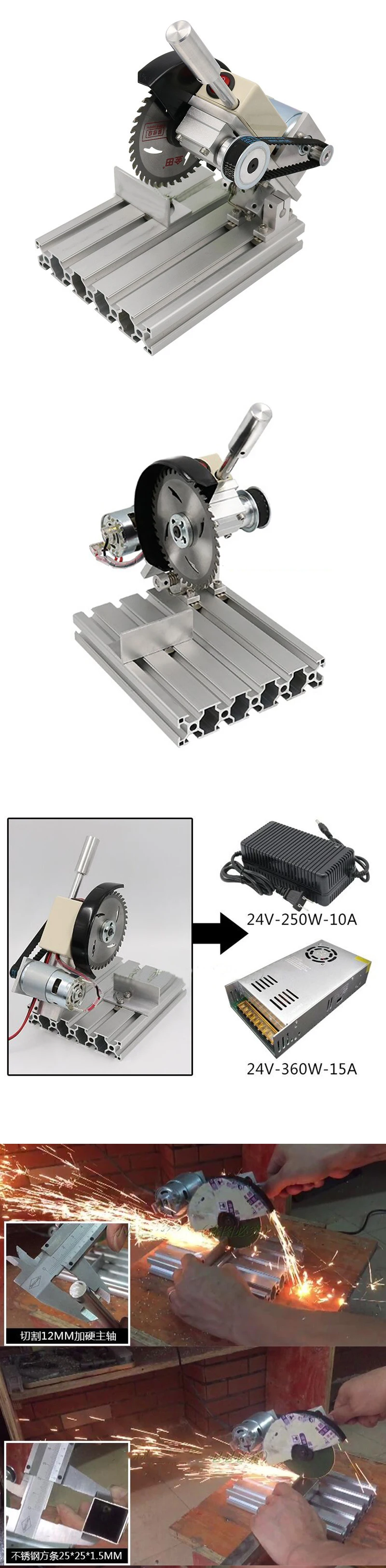 DIY машина для резки мини алюминиевый сплав 4 дюймов Настольная пила Бытовая нержавеющая сталь резак Y