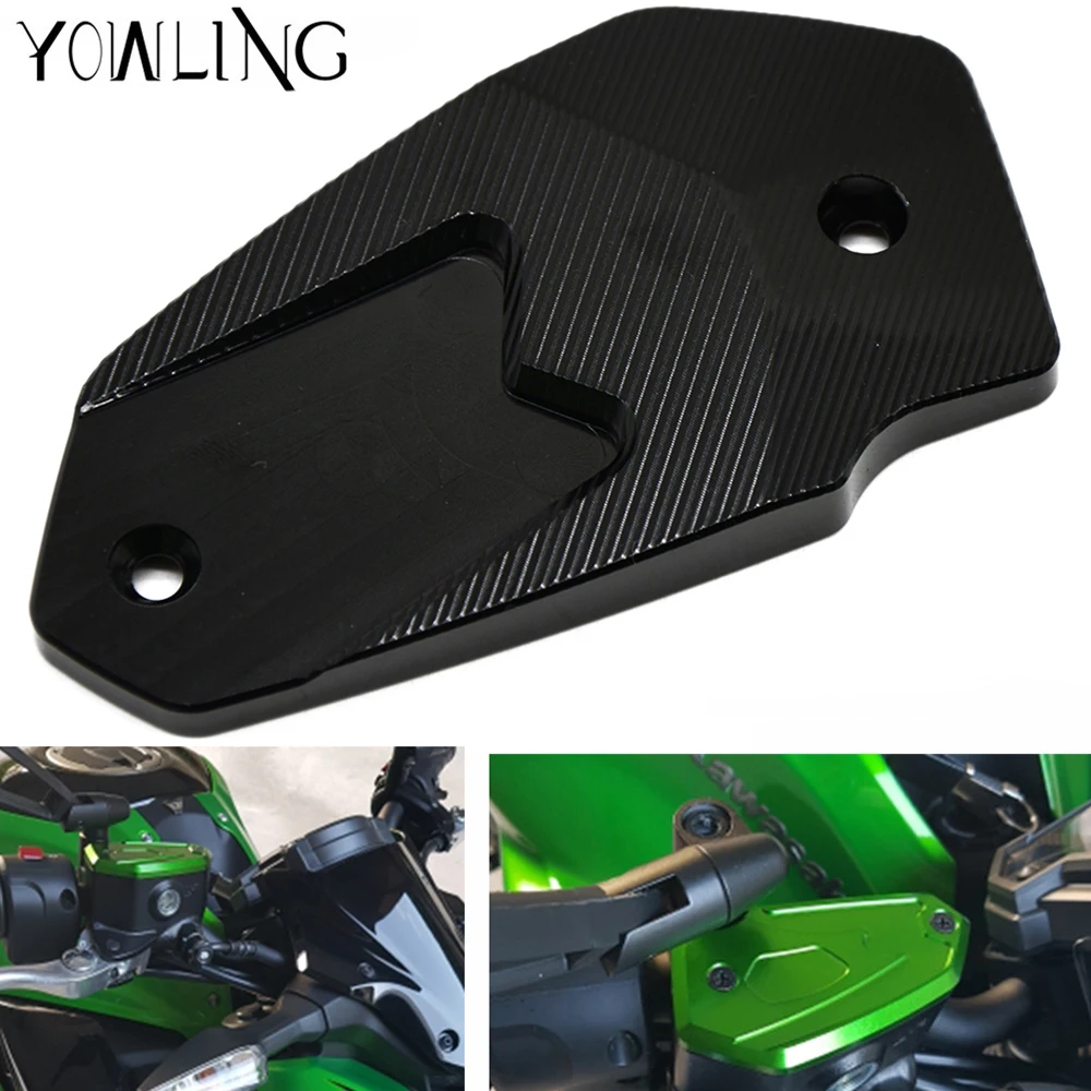 Аксессуары для мотоциклов Мотоцикл тормозной жидкости бак крышка Крышка Kawasaki ER6N