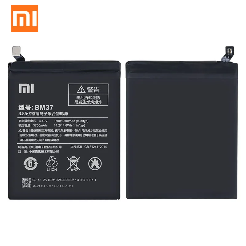 Аккумулятор BM37 для Xiaomi Mi 5S Plus 3800 мАч | Мобильные телефоны и аксессуары