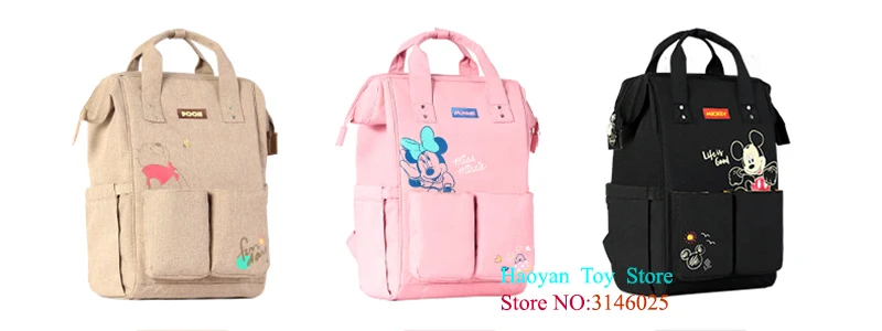 Disney многофункциональная usb-изоляционная сумка для мам Оксфорд большая емкость водонепроницаемая сумка для подгузников Сумка для хранения бутылочек для молока