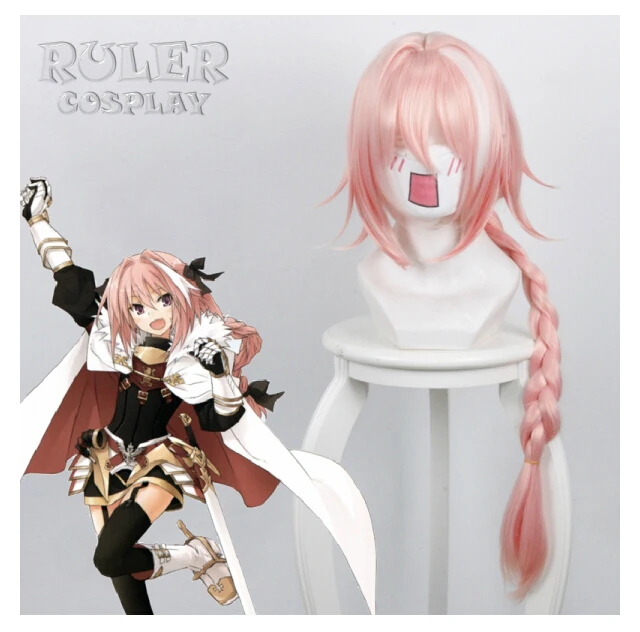 Парик для косплея Fate/Apocrypha парик астольфо костюм розовые волосы карнавальные