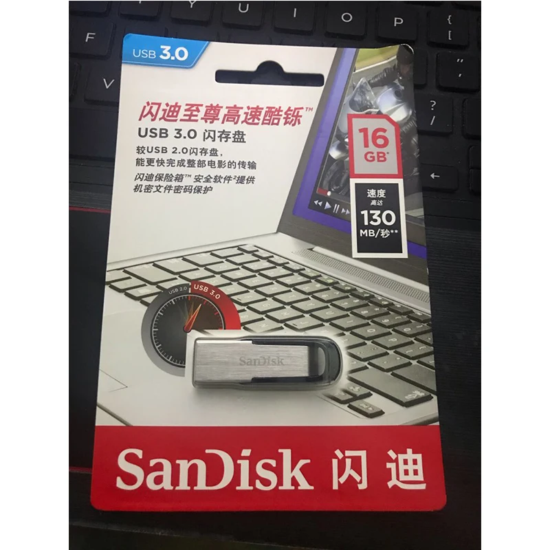 USB-- SanDisk, USB 3, 0, 16