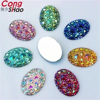 cong shao 80pcs 1825mm ab color pear shape flatback resin rhinestone stones crystal for clothes craft button decoration cs653