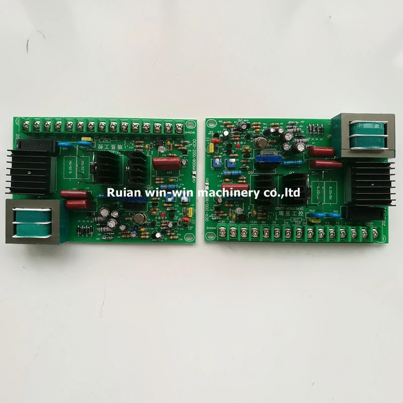 2 шт. DCR 200/800w 5A фотографические запасные части для станка|Двигатель постоянного