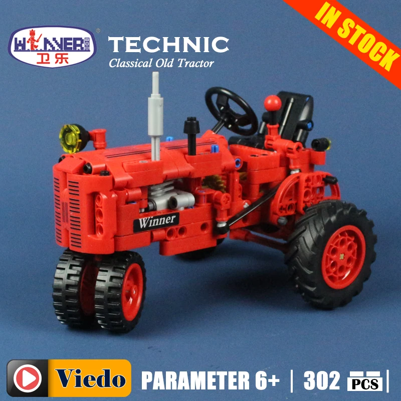 Winner 7070 302 шт. Technic классический старый трактор строительный блок DIY Развивающие