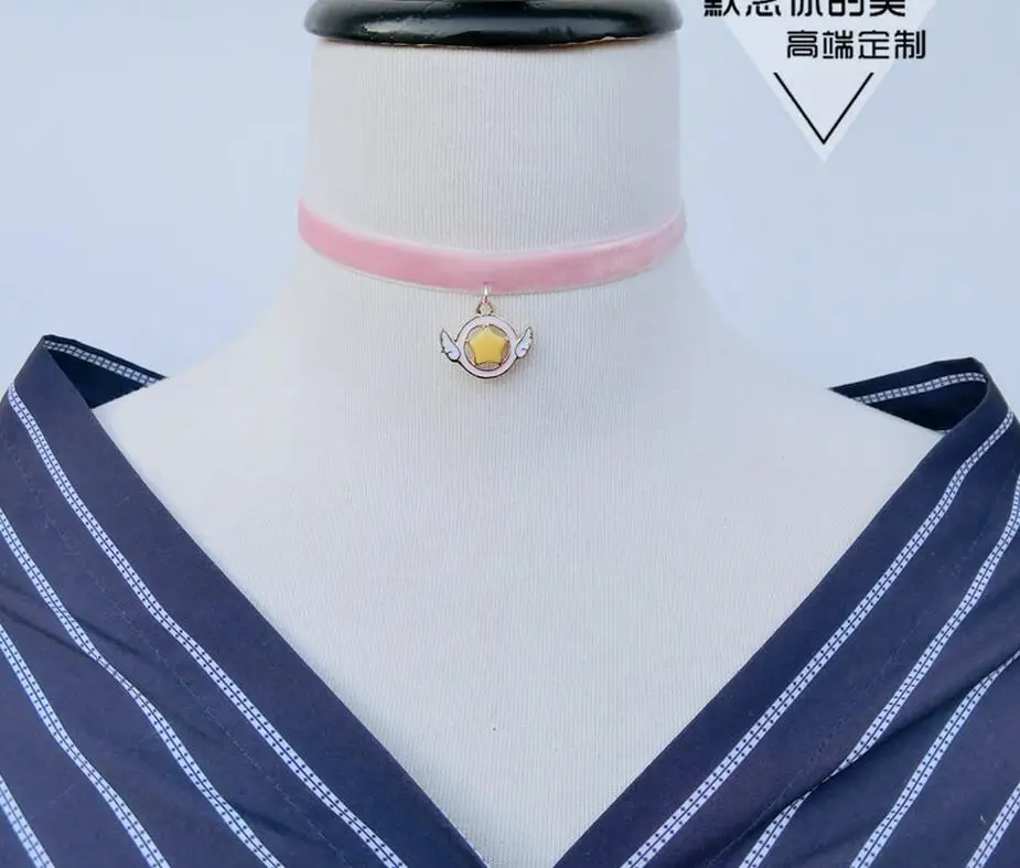 Cardcaptor Card Captor Sakura Star Key Staff Necklace NeckRing 30+5 cm | Украшения и аксессуары