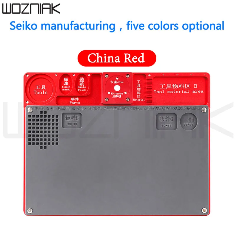 China Red WL алюминиевый микроскоп обслуживание платформы высокая термостойкость Pad Ремонт BGA паяльная станция - Цвет: China Red