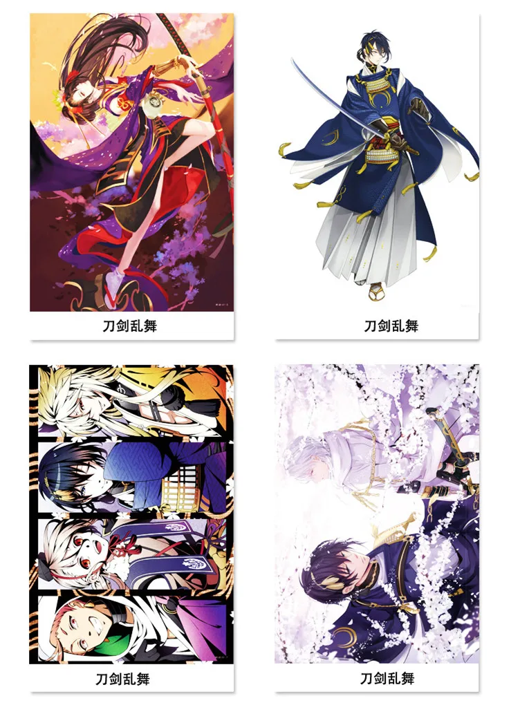 Онлайн плакаты Touken Ranbu Stikers 8 различных дизайнов шт./лот аниме Hetalia Размеры 42x29