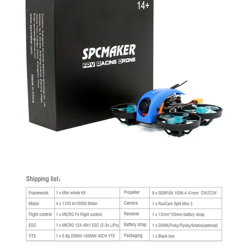 1 шт. SPCMAKER Mini Whale FPV Racing RC Дрон 78 мм 1080P карта записи Fs rx2A/R6DSM/FUTUBA приемник Runcam Split