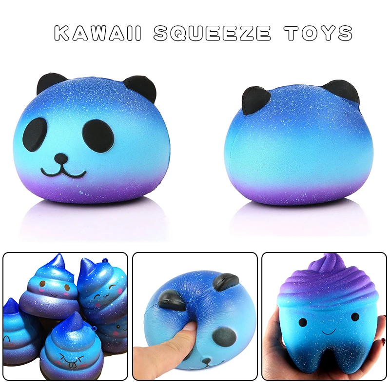 Squeeze Squishys Galaxy Cute 10 см панда крем ароматизированный мягкий забавные гаджеты антистресс Новинка антистресс игрушки подарок слизи игрушки