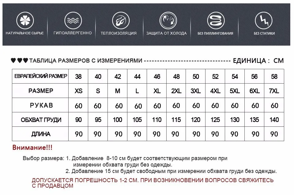 SARSALLYA норки пальто женщин реального шуба природный шубы женские зимние куртки лиса шубу меха лисы жилет