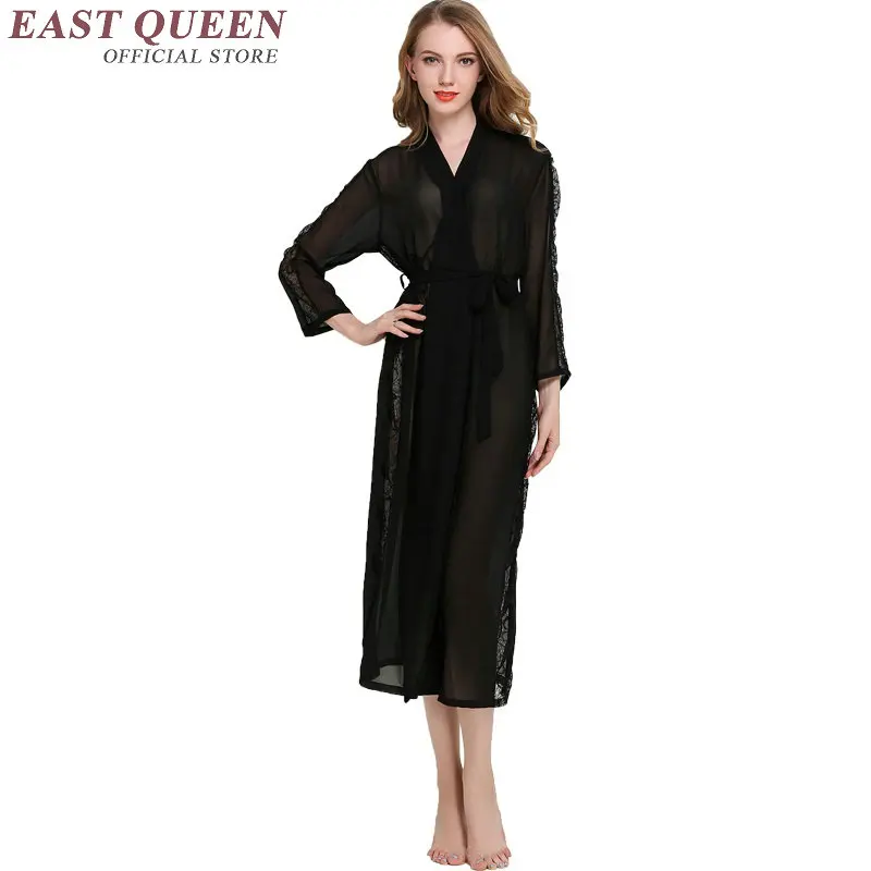 Сексуальное ночное белье женский сексуальный костюм для сна Домашняя одежда