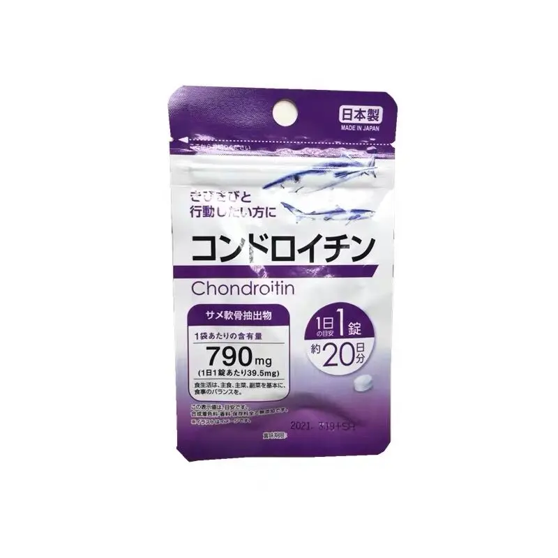 DAISO японская добавка Chondroitin кислота 20 дней 3 упаковки Бесплатная доставка|chondroitin| |