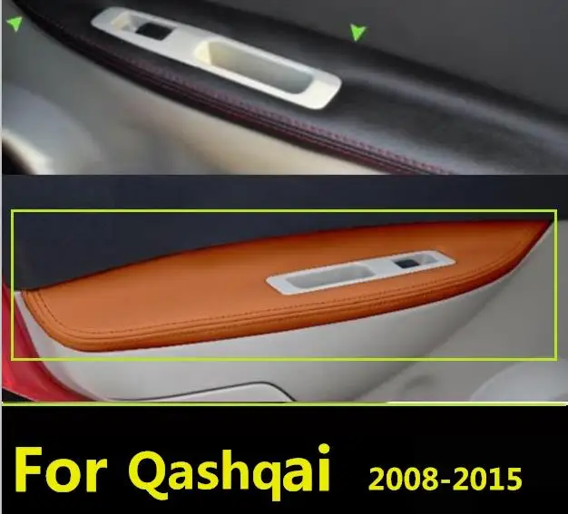 Microfibre Leather Door Panel Armrest Cover Protective Trim For Nissan qashqai J10 2007-2015 with Mount Fittings | Автомобили и