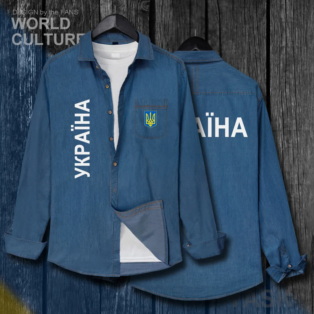 Мужская хлопковая джинсовая рубашка с отложным воротником и длинным