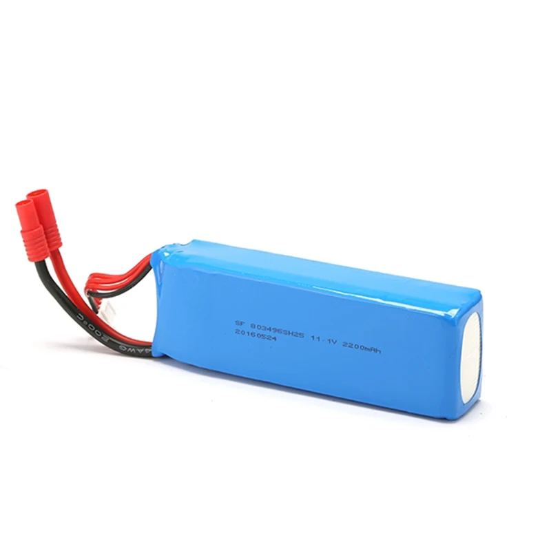 2pcs 11.1V 2200mAh 30C Special Battery For BAYANGTOYS X16 X21 Quadcopter Spare Parts RC Camera Drone Accessories | Игрушки и хобби