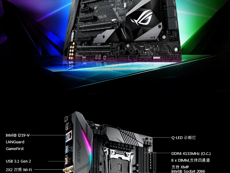 Материнская плата Asus ROG STRIX X299-XE для настольных ПК Intel X299 LGA 2066 DDR4 M.2 USB3.1 atxматеринская плата новая Оригинальная