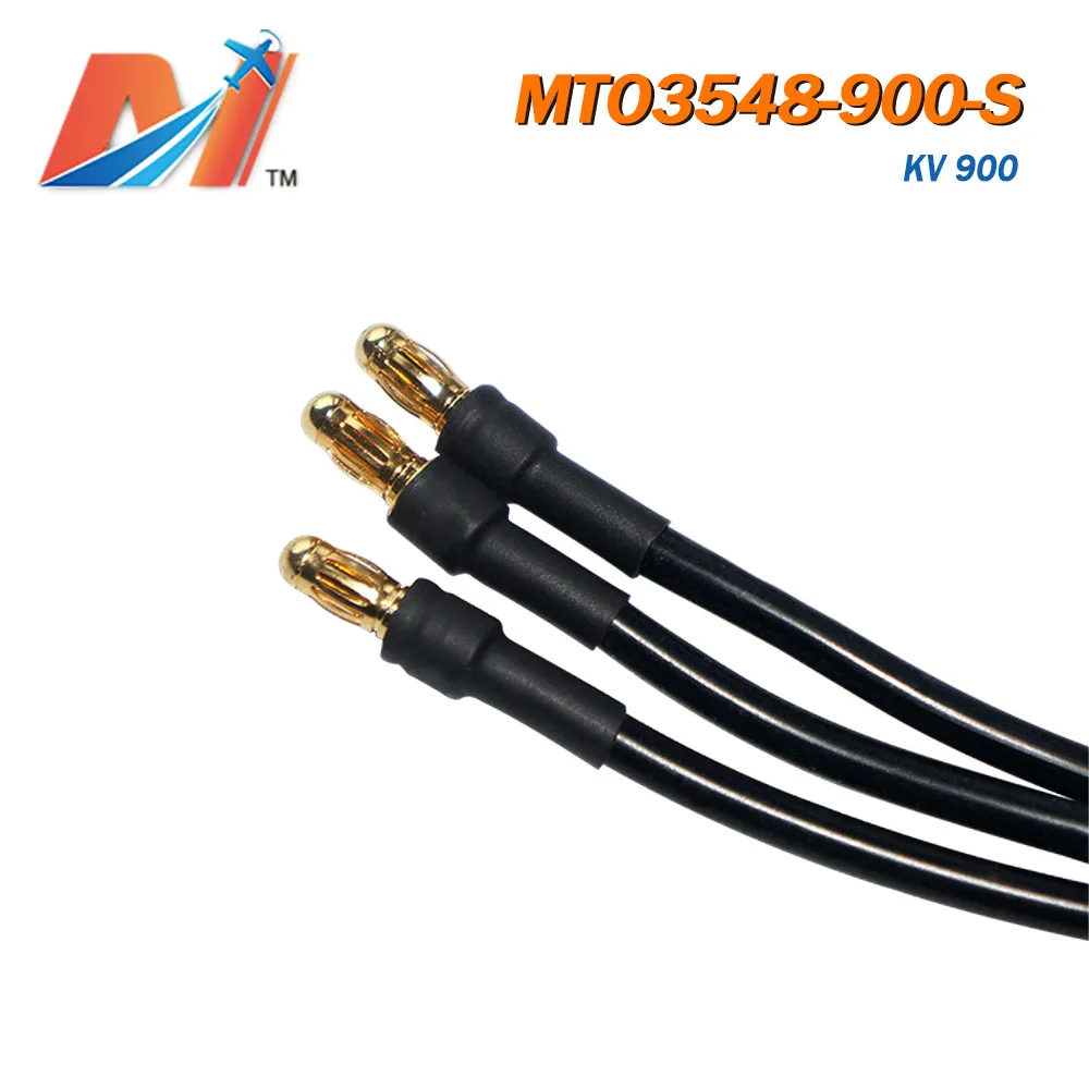 Maytech 3548 900KV бесщеточный двигатель дистанционного управления для