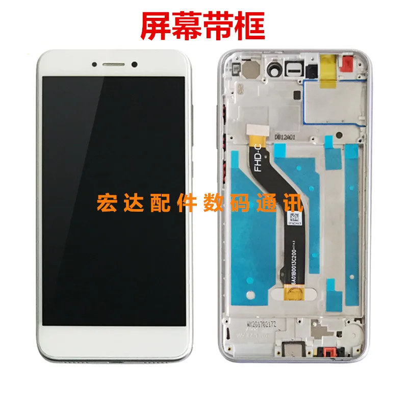 Новый тачскриновый планшетный компьютер и дисплей Фрам для HUAWEI P8 lite 2017 PRA LA1 LX1 LX2 LX3