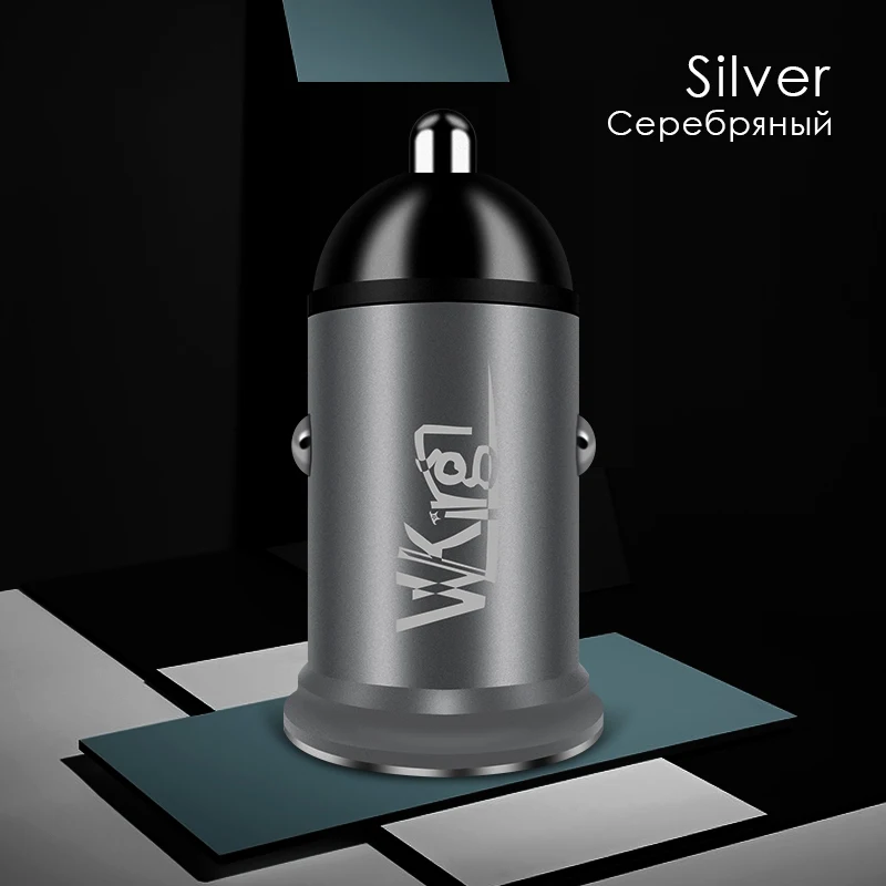Silver VVKing Мини Автомобильное зарядное устройство 3A Max Dual USB Смарт Зарядка для iPhone samsung Xiaomi huawei телефон 2 порта USB Автомобильное зарядное устройство адаптер - Тип штекера: Silver
