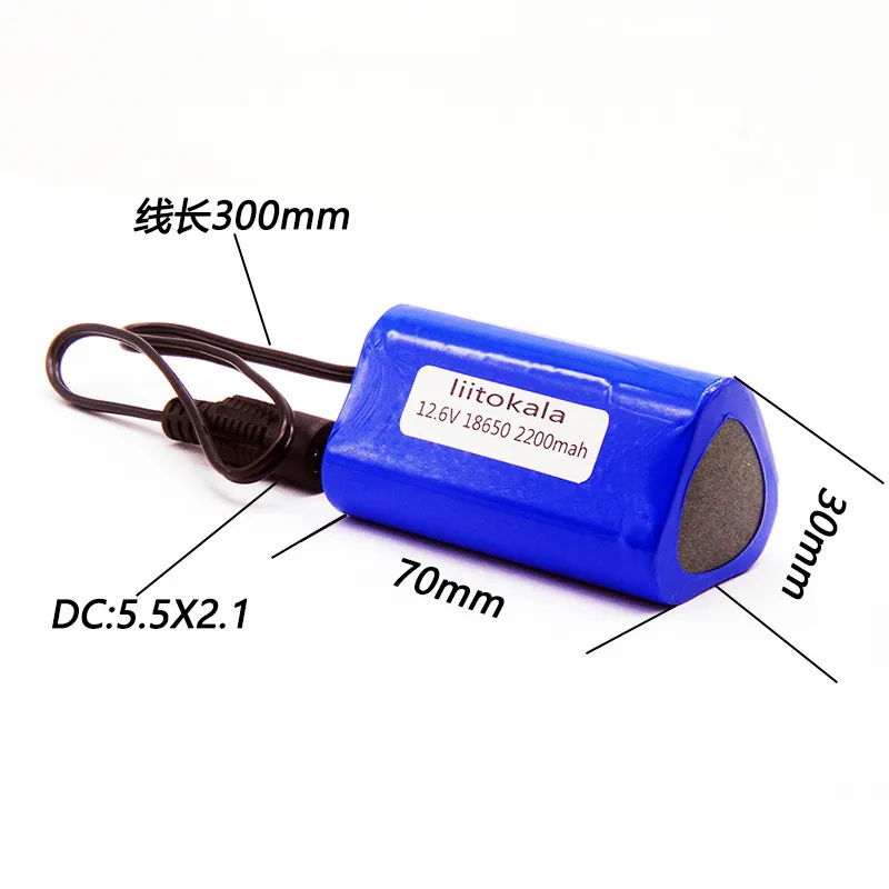 12V2200mAh HK LiitoKala 12,6 V 2200mAh 6800mAh 9800mAh 10Ah литий-ионная аккумуляторная батарея зарядное устройство для gps камеры автомобиля - Цвет: 12V2200mAh