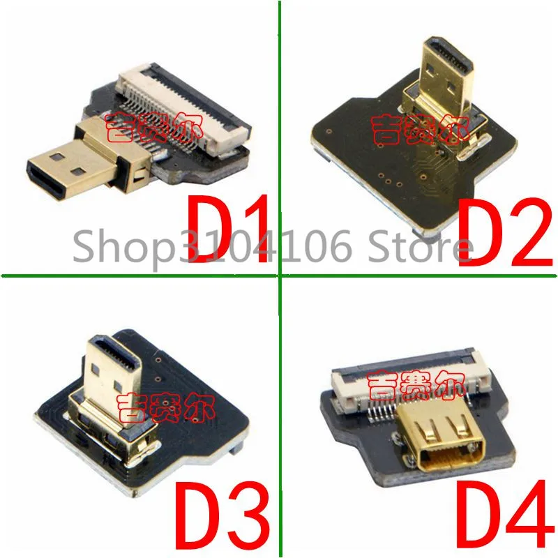 90 градусов вверх под углом Micro HDMI Совместимость Тип D штепсельный разъем для FPV HDTV