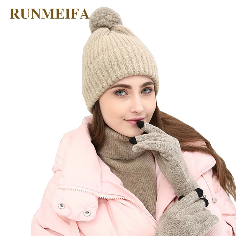 Новый модный шарф шапка и перчатки RUNMEIFA для женщин однотонные теплые наборы