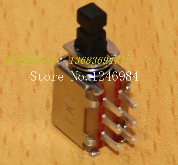 Электронный переключатель [SA] кнопочный с замком постоянного тока стандартная