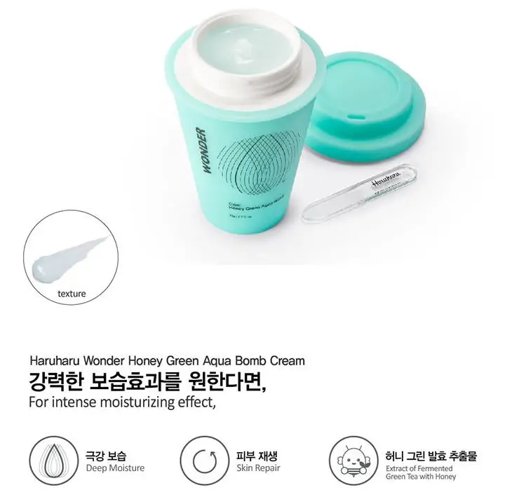 Крем для лица Haruharu Wonder Honey Green Aqua Bomb 90 г крем глубокой увлажнения кожи ухода за