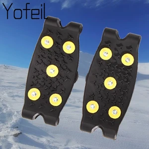5 Studs Ice Spikes for Shoes Ice Floes Cleats Crampons Outdoor Snow Climbing Antiskid Grips For Shoe in India