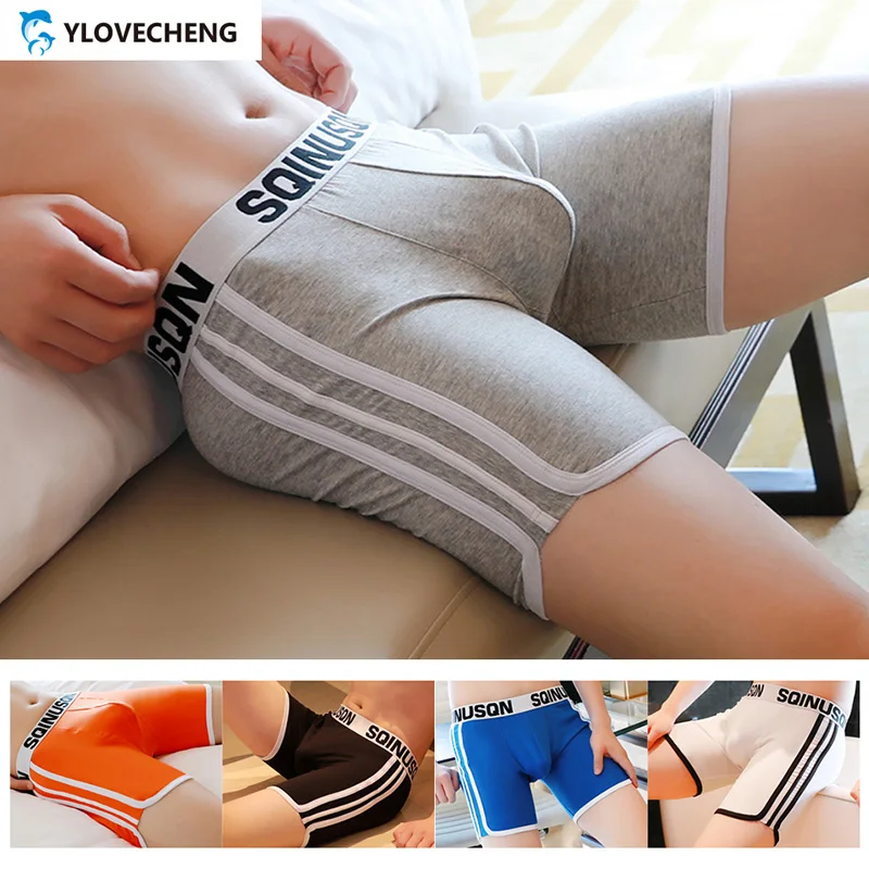 Спортивные шорты 2 шт./лот мужское нижнее белье брюки хлопковые длинные свободные