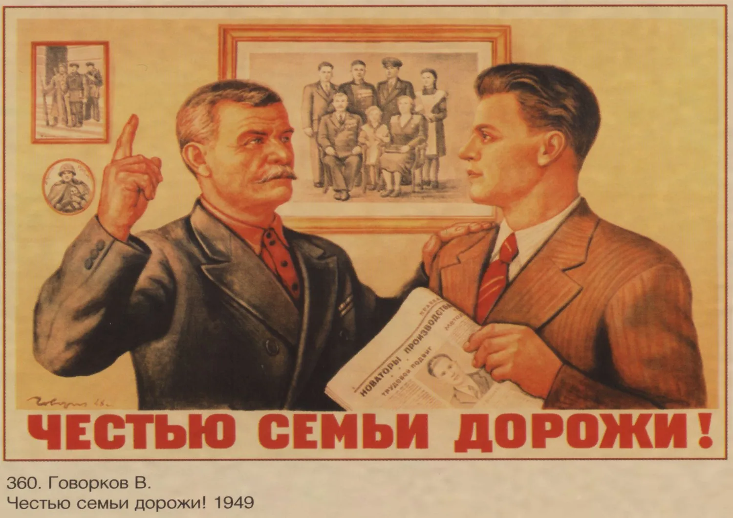 Второй мировой войны бой с врагом плакат Второй мировой войны солдат CCCP СССР советского коммунизма плакат ретро обои домашний бар Декор A16 - Цвет: 20