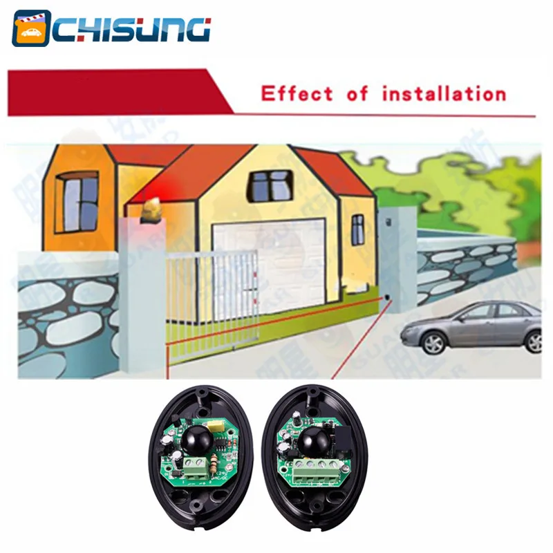 Фотоэлемент инфракрасного луча безопасности для автоматической двери гаража