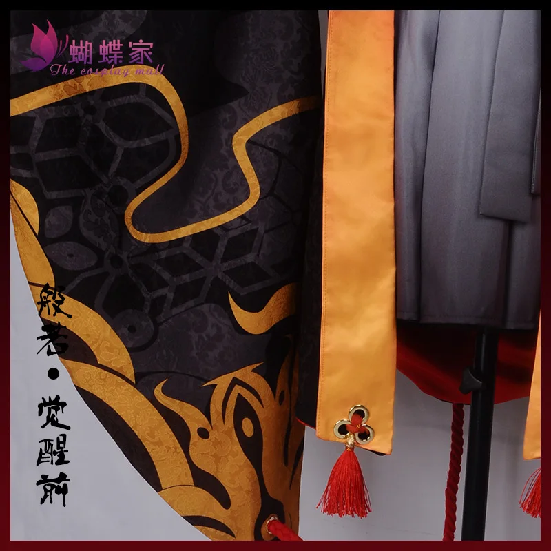 Игра Onmyoji Hannya черная одежда для косплея платье высокого качества костюм полный