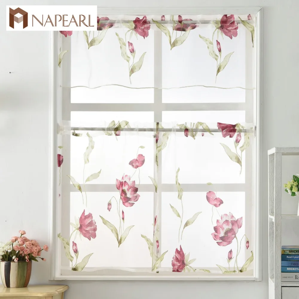 Набор для обработки окон NAPEARL панель штор кафе готовая штанга с карманом