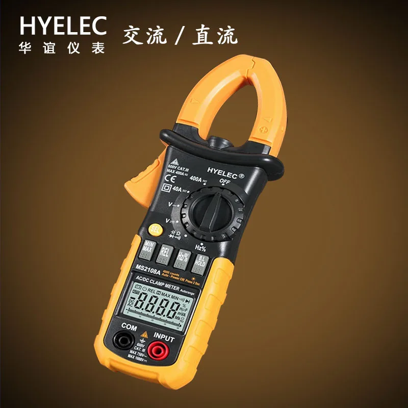 Оригинальный Цифровой мультиметр Huayi DC зажим для амперметра универсальный