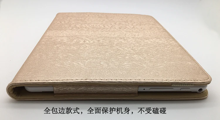 Модный двухскладной Чехол книжка из искусственной кожи с подставкой для Prestigio