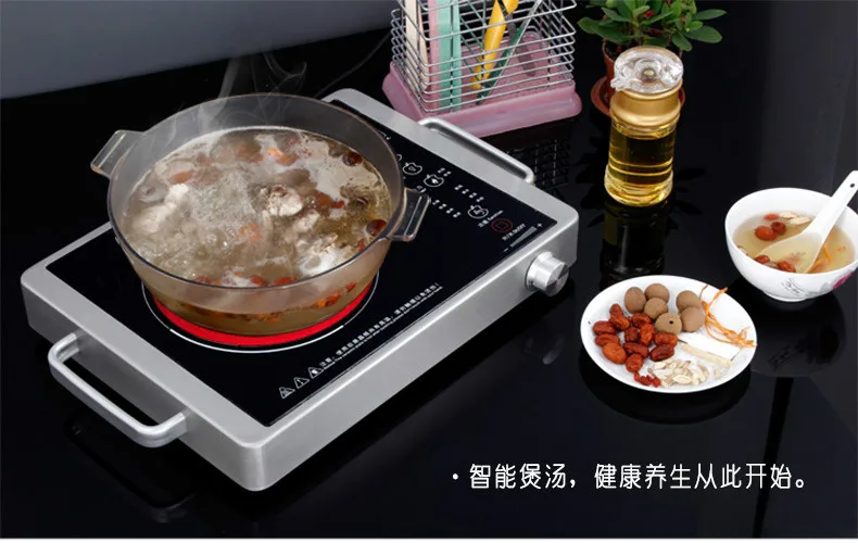 Hot Plates Electric ceramic furnace 2400W high power desktop intelligent electromagnetic light wave household NEW |